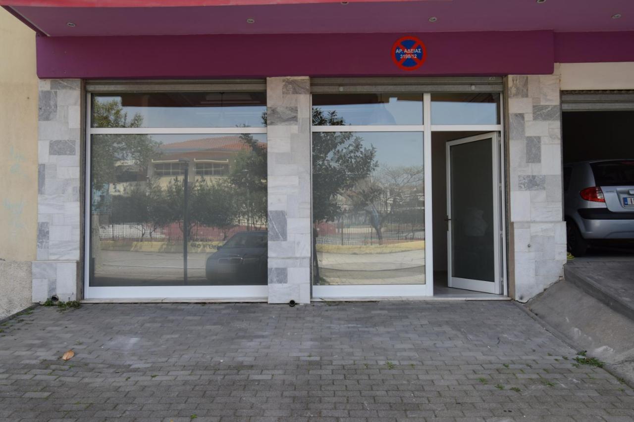 Comfort Apartment Thessaloniki